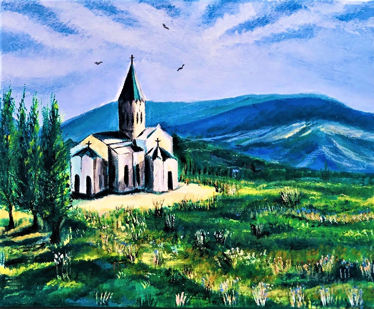 Ghazanchetsots Cathedral Canvas Print